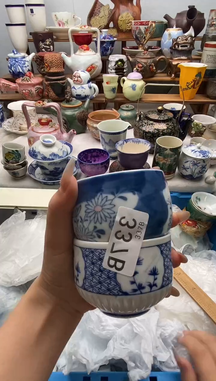瓷片四**李闪购名称 瓷片
