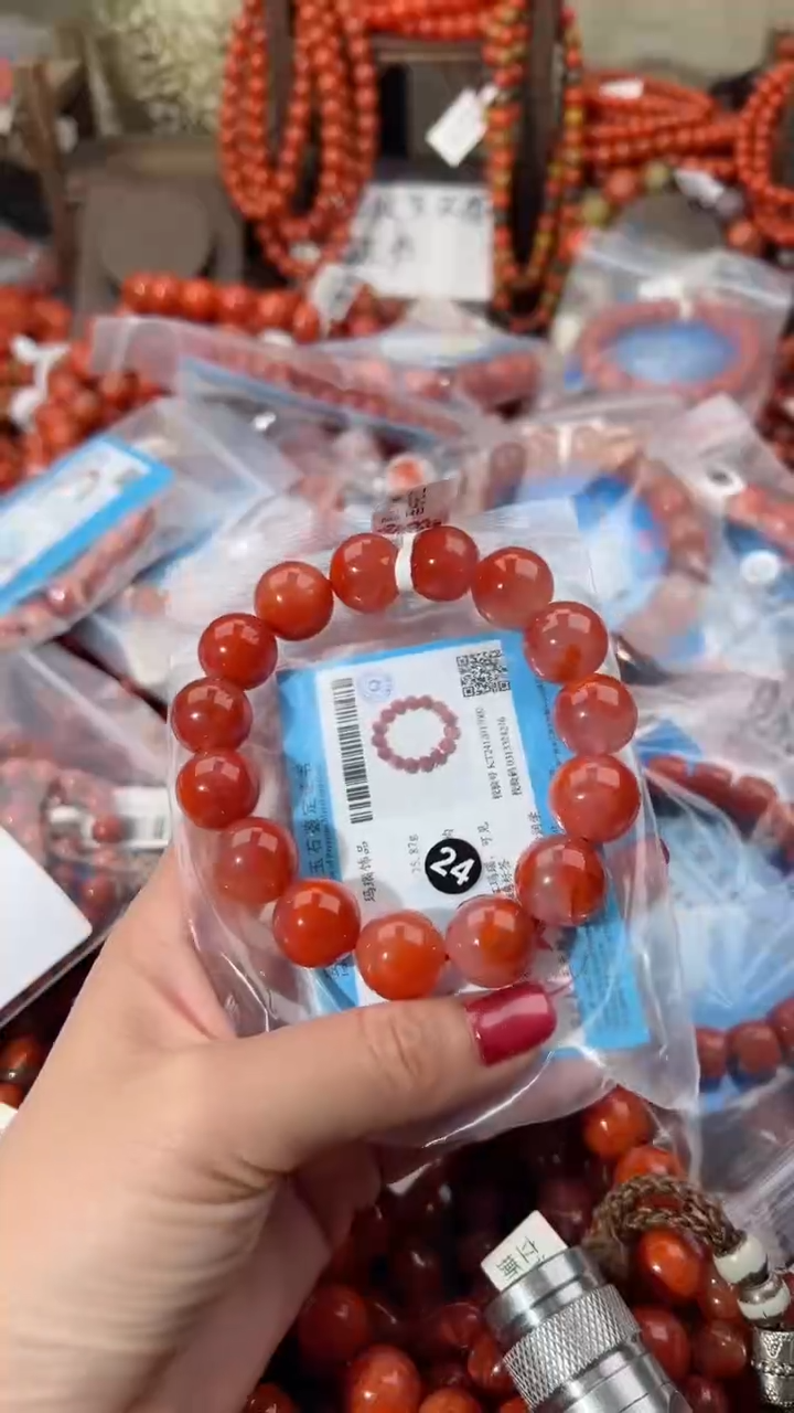 【闪购商品】南红玛瑙手串未镶嵌15+