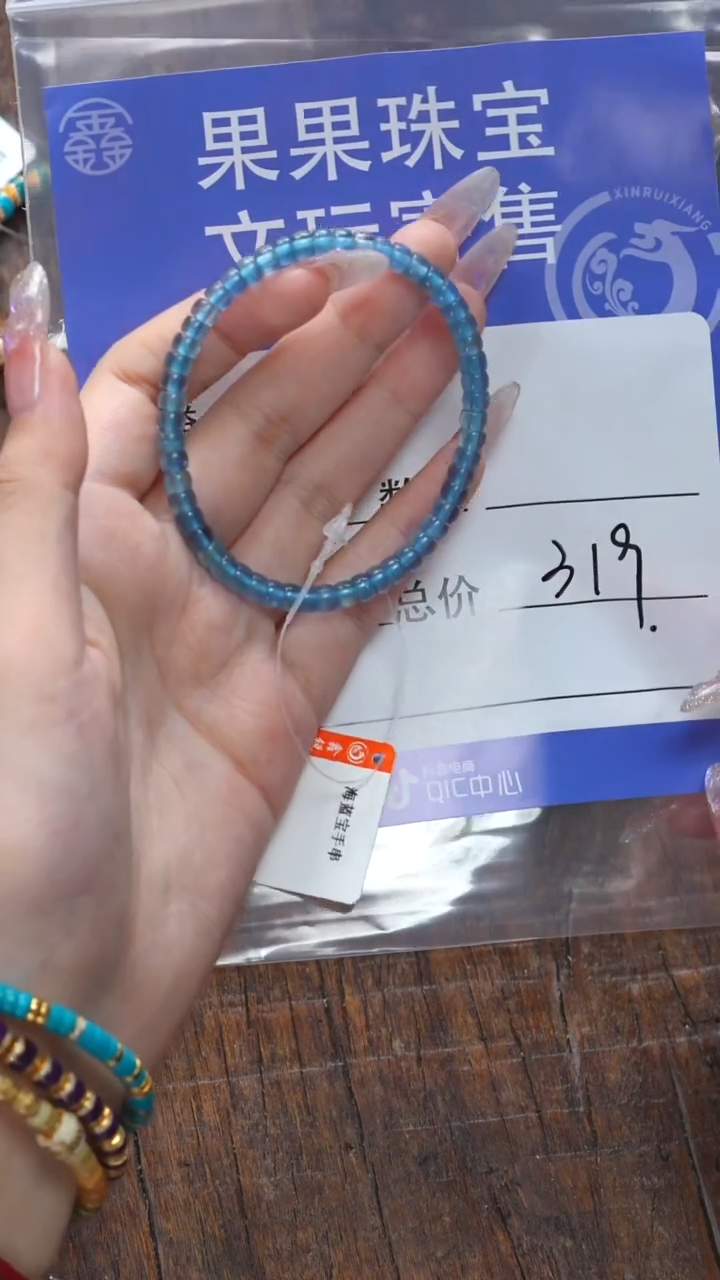 【闪购商品】水晶手链未镶嵌水晶