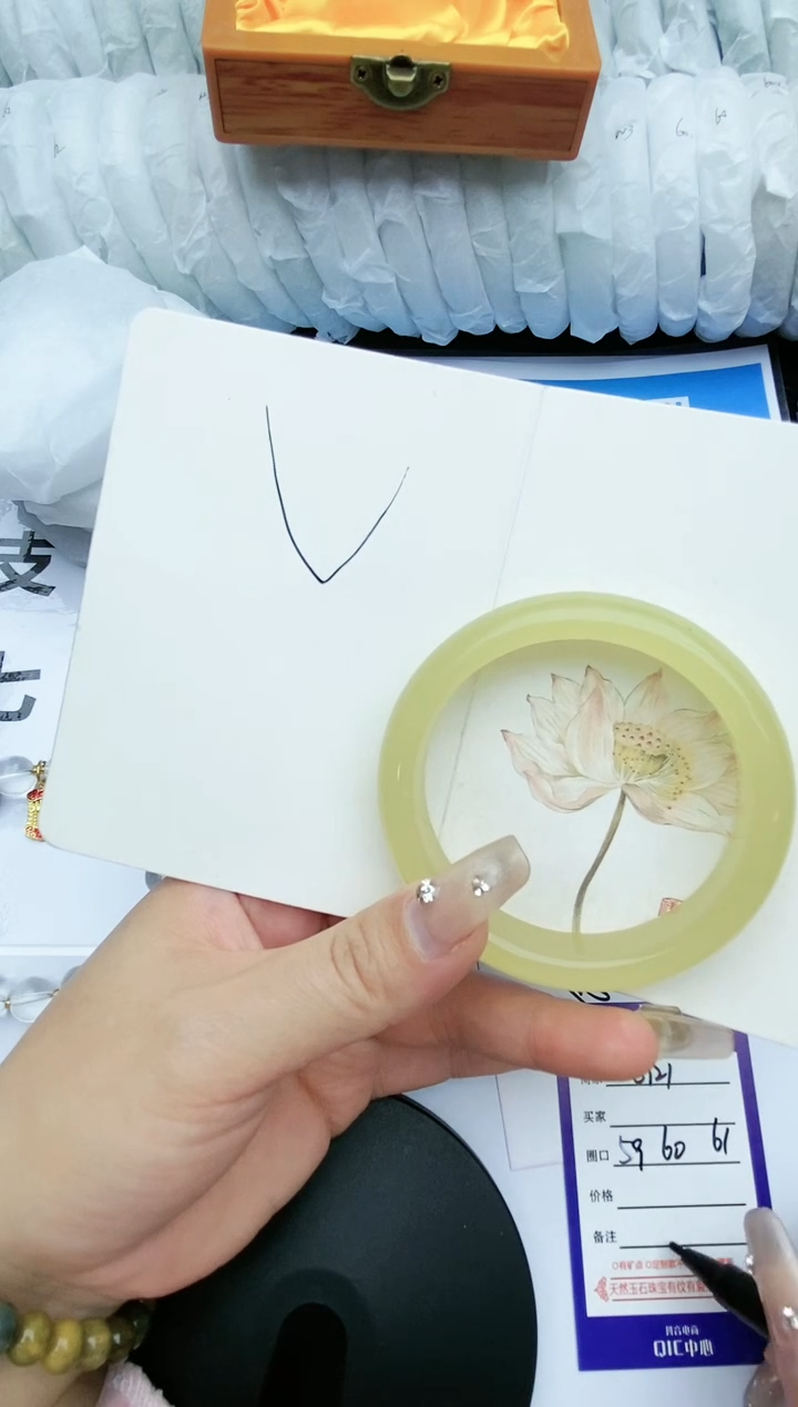 【闪购商品】石英质玉手镯未镶嵌S121-59-60-61