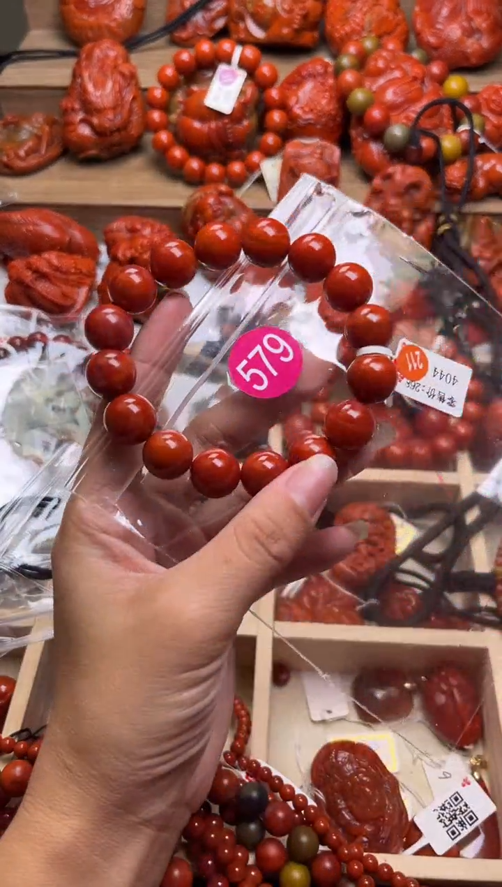 【闪购商品】南红玛瑙珠宝奇石未镶嵌579-13+