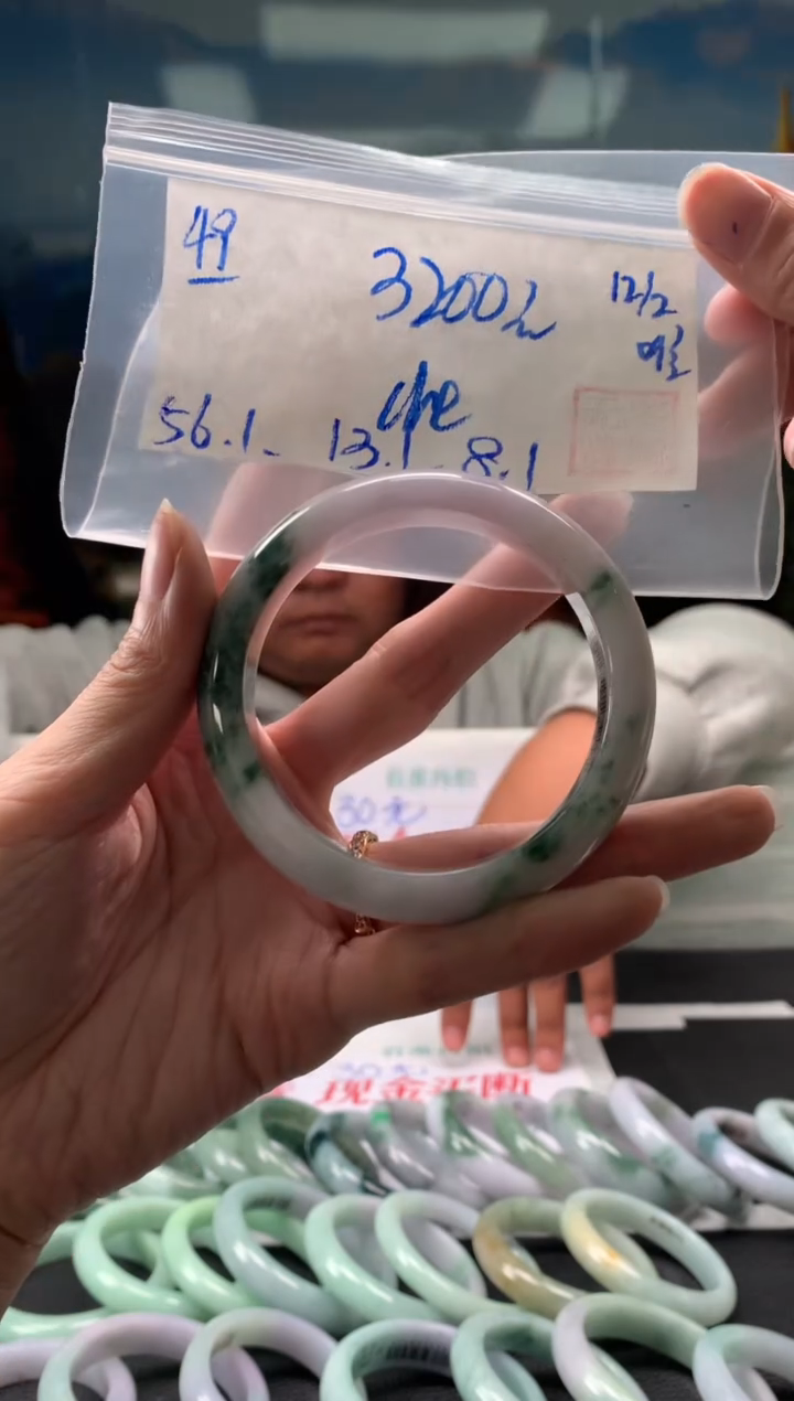 【闪购商品】翡翠手镯未镶嵌翡翠手镯 下单联系小耳机#49