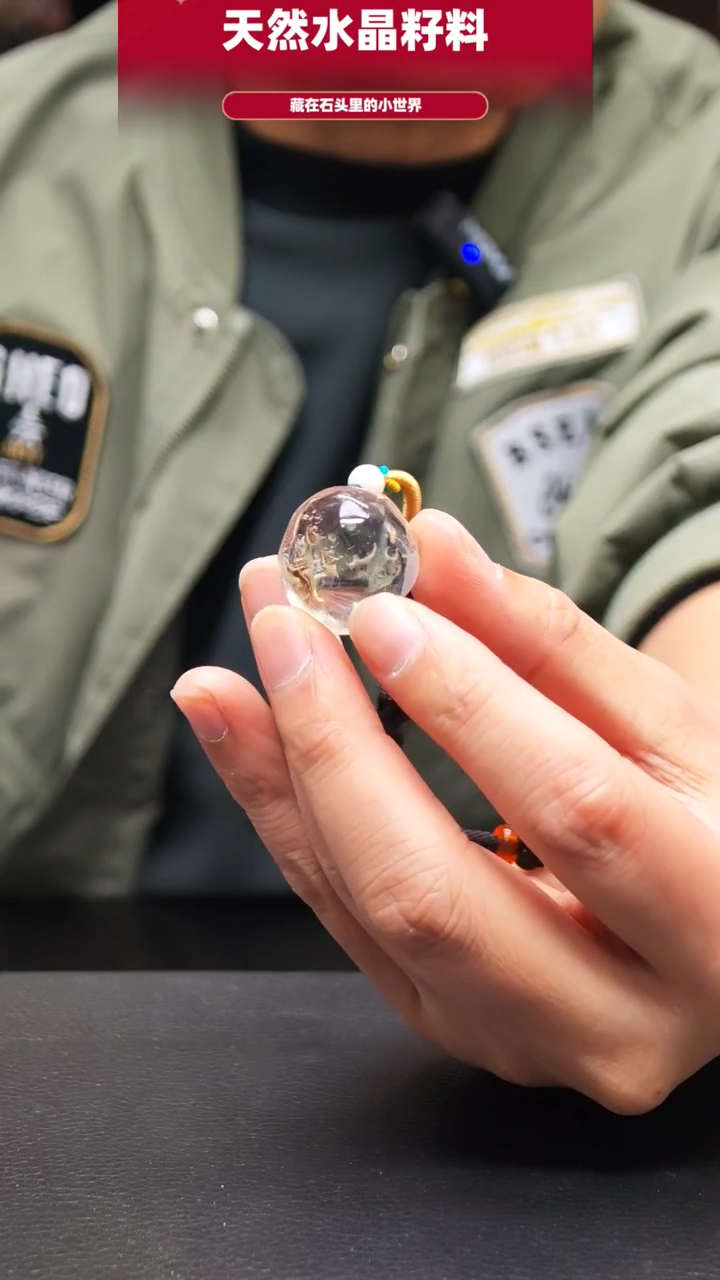 未镶嵌珠宝半成品水晶827
