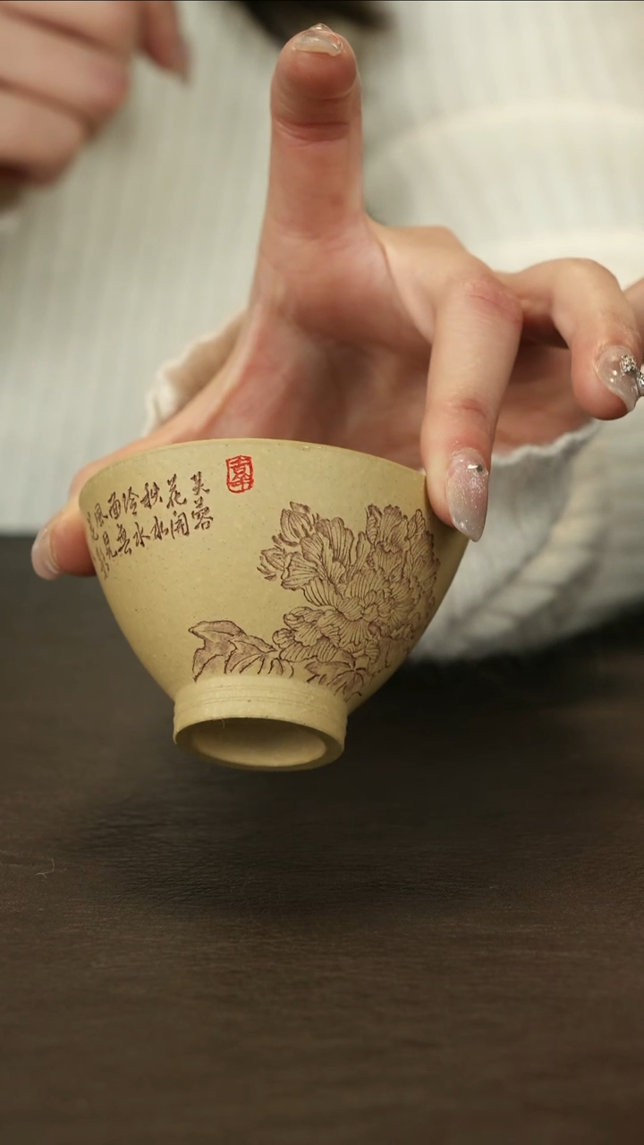 【闪购商品】紫砂茶杯直播福利蒋文琴本山段斗笠杯刻芙蓉