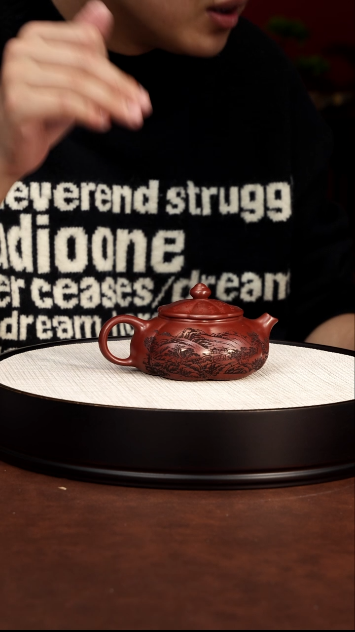 茶壶紫砂宜兴紫砂 筋纹寒江龙血砂 周昌荣 105