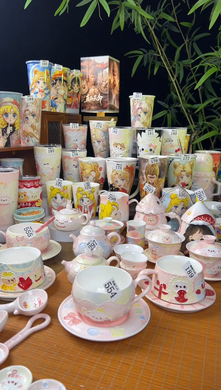 【闪购商品】556景德镇文创手作瓷器