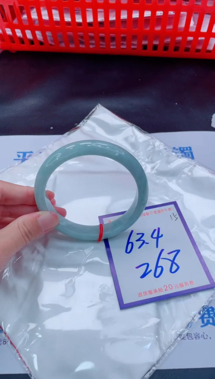 未镶嵌手镯翡翠11111111