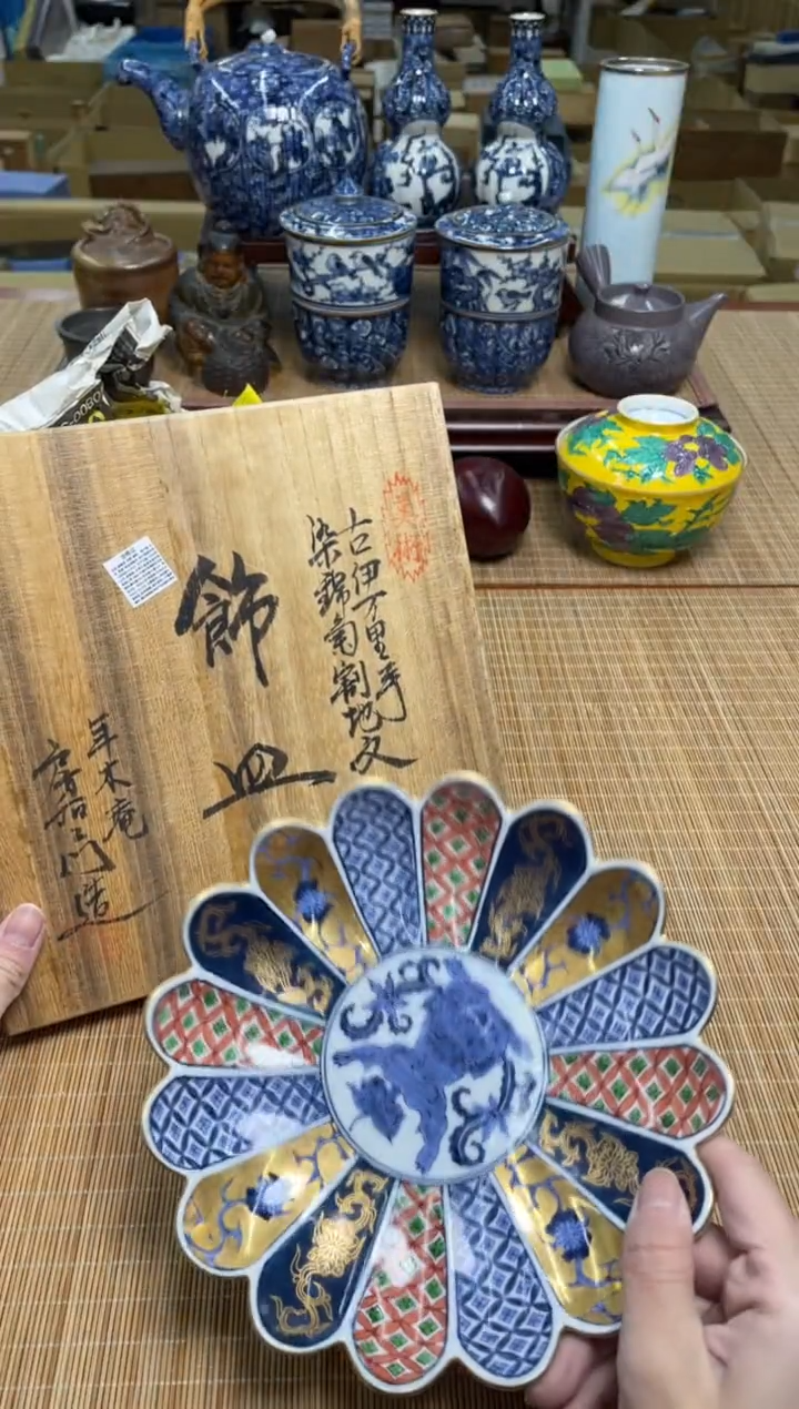 57号 赏盘直播专用链接