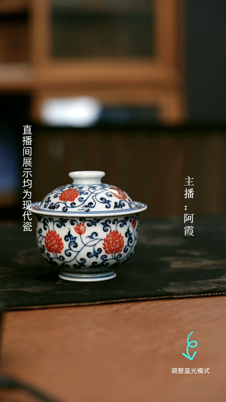 ?***生瓷瓷瓷瓷瓷瓷瓷瓷瓷瓷