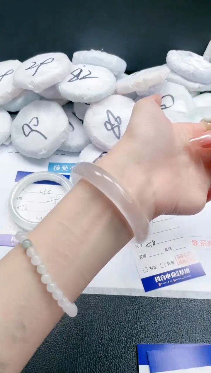 【闪购商品】石英质玉手镯未镶嵌13J157-58