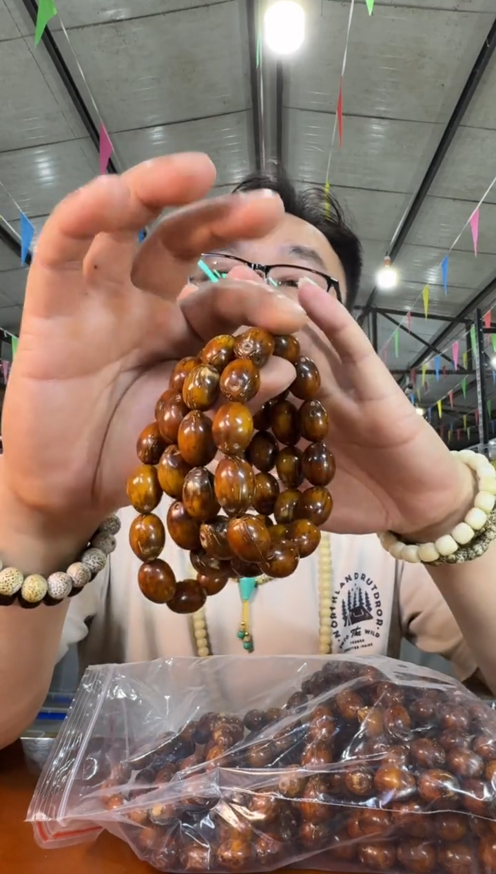 紫金鼠手串A11实物为准