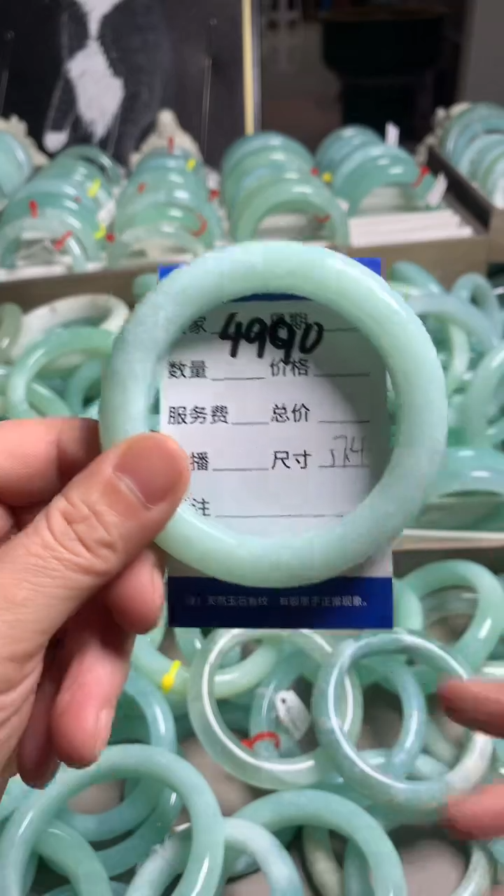 【闪购商品】蛇纹石玉手镯未镶嵌4990
