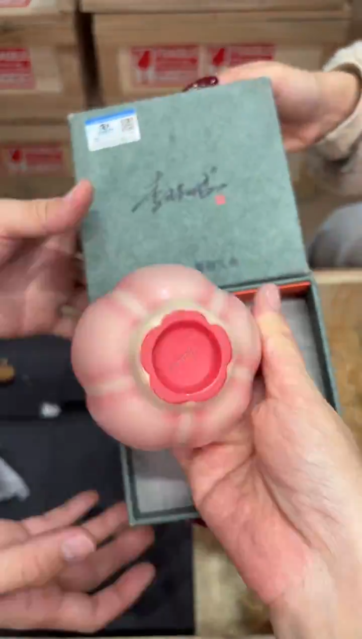 @@@@闪购@@@@@@@3324