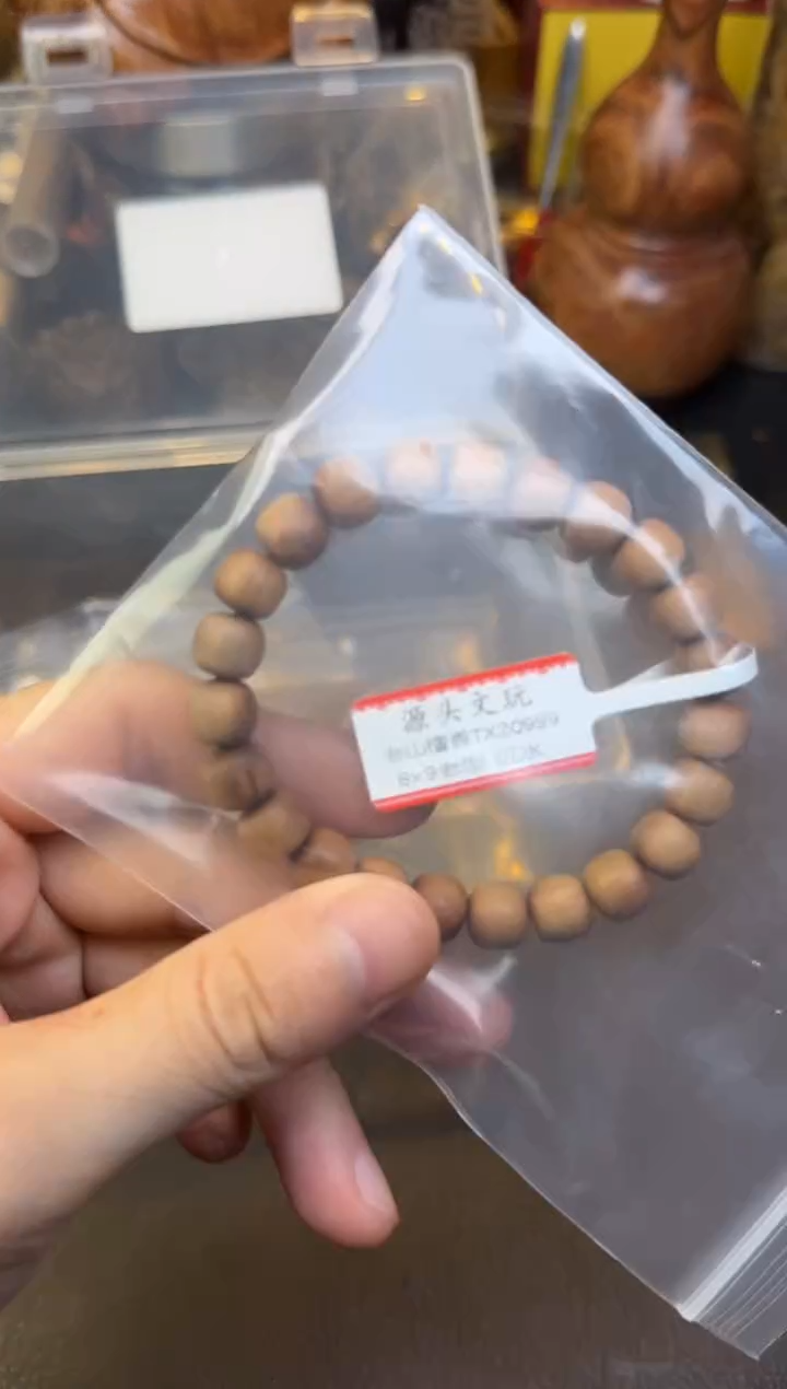 檀香木手串/手链檀香沉水老型8X9单圈