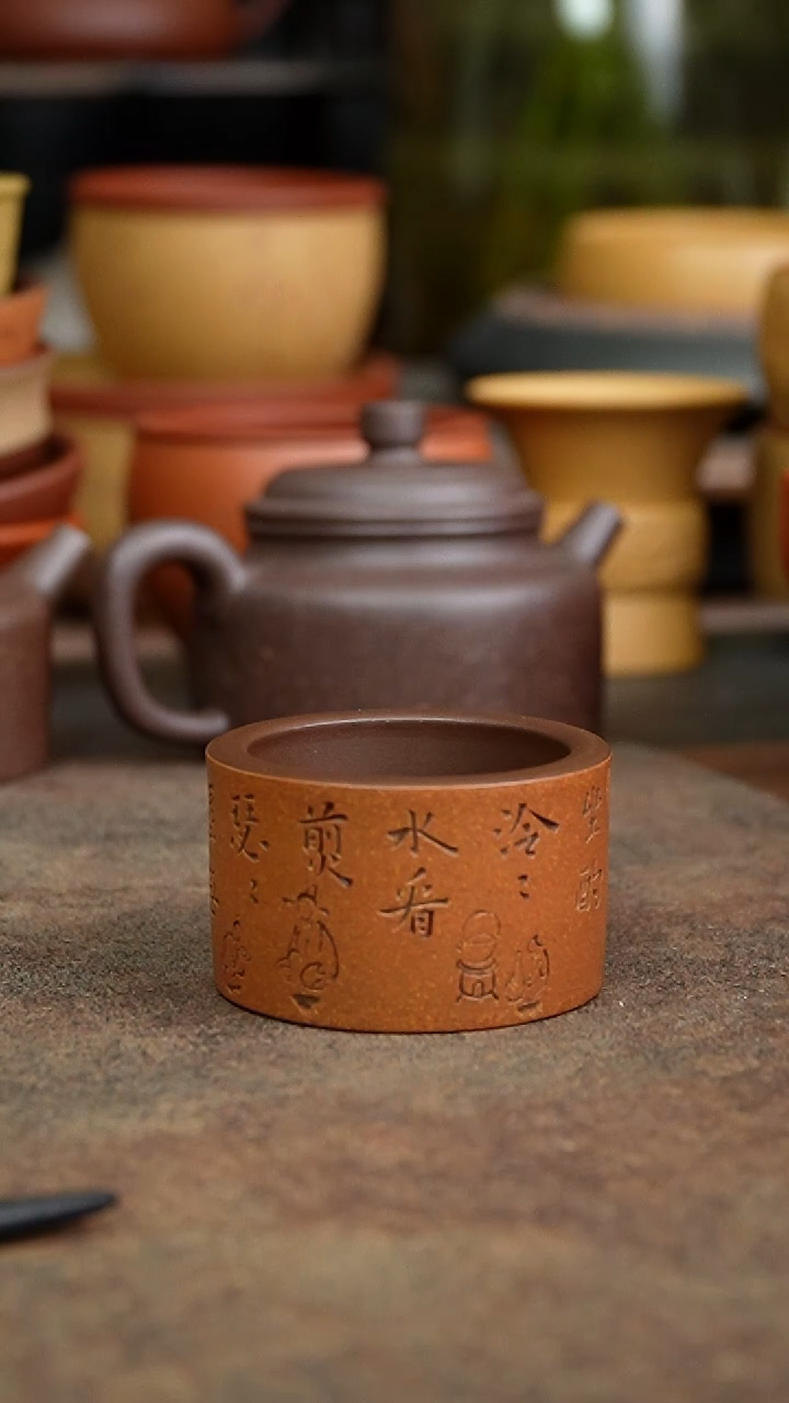 茶杯紫砂用****54444444444444444