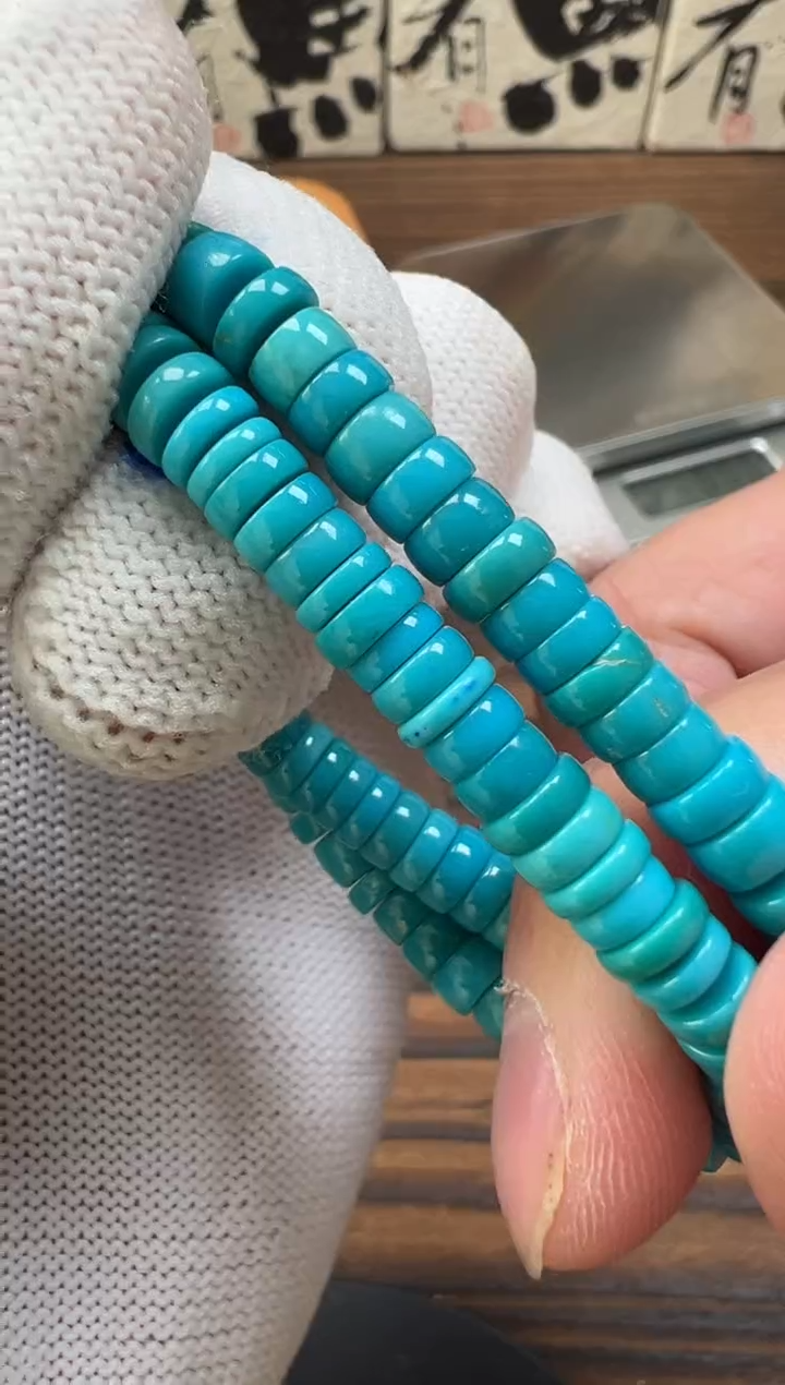 未镶嵌绿松石1绿松石手串