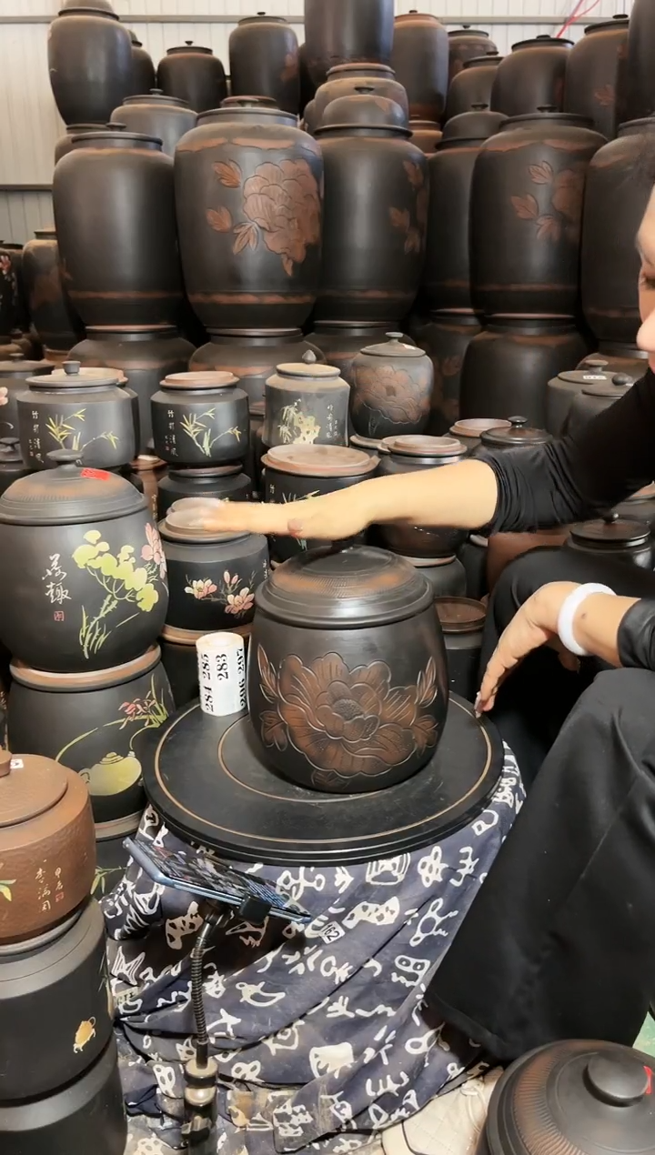 壶完品茶叶罐大龙蛋黑色 牡丹花