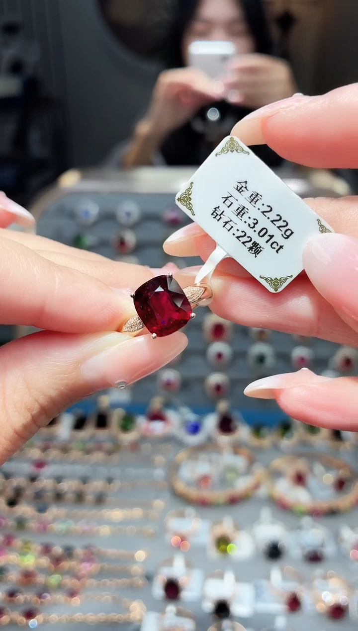 18K金镶嵌戒指碧玺3.01ct