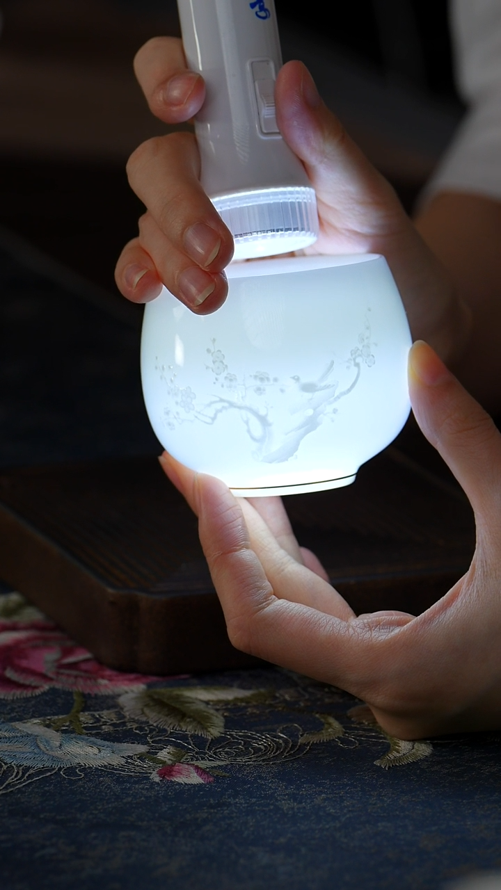 冰种喜上眉梢主人杯