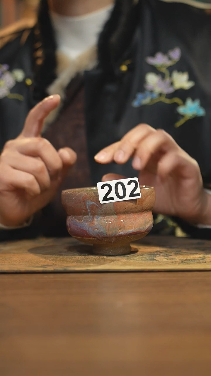 【闪购商品】其他陶瓷茶具 花釉202