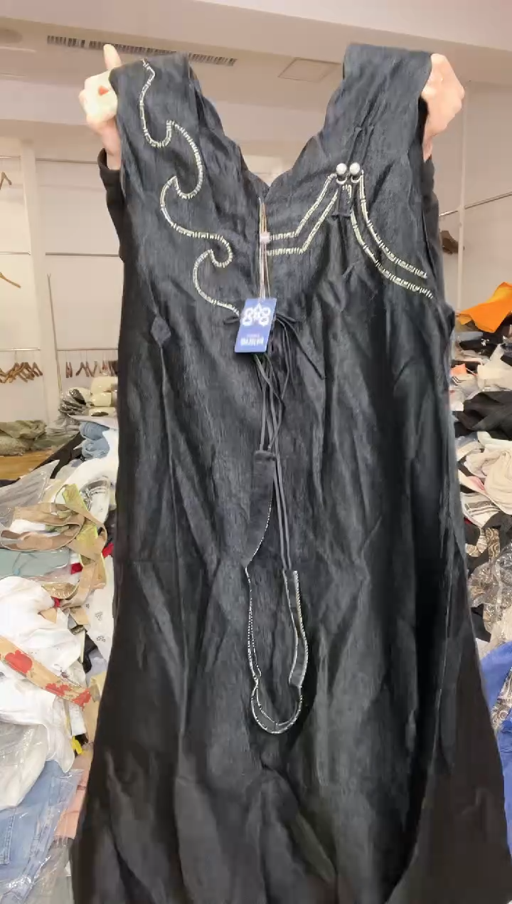 吊带裙        M码        130斤