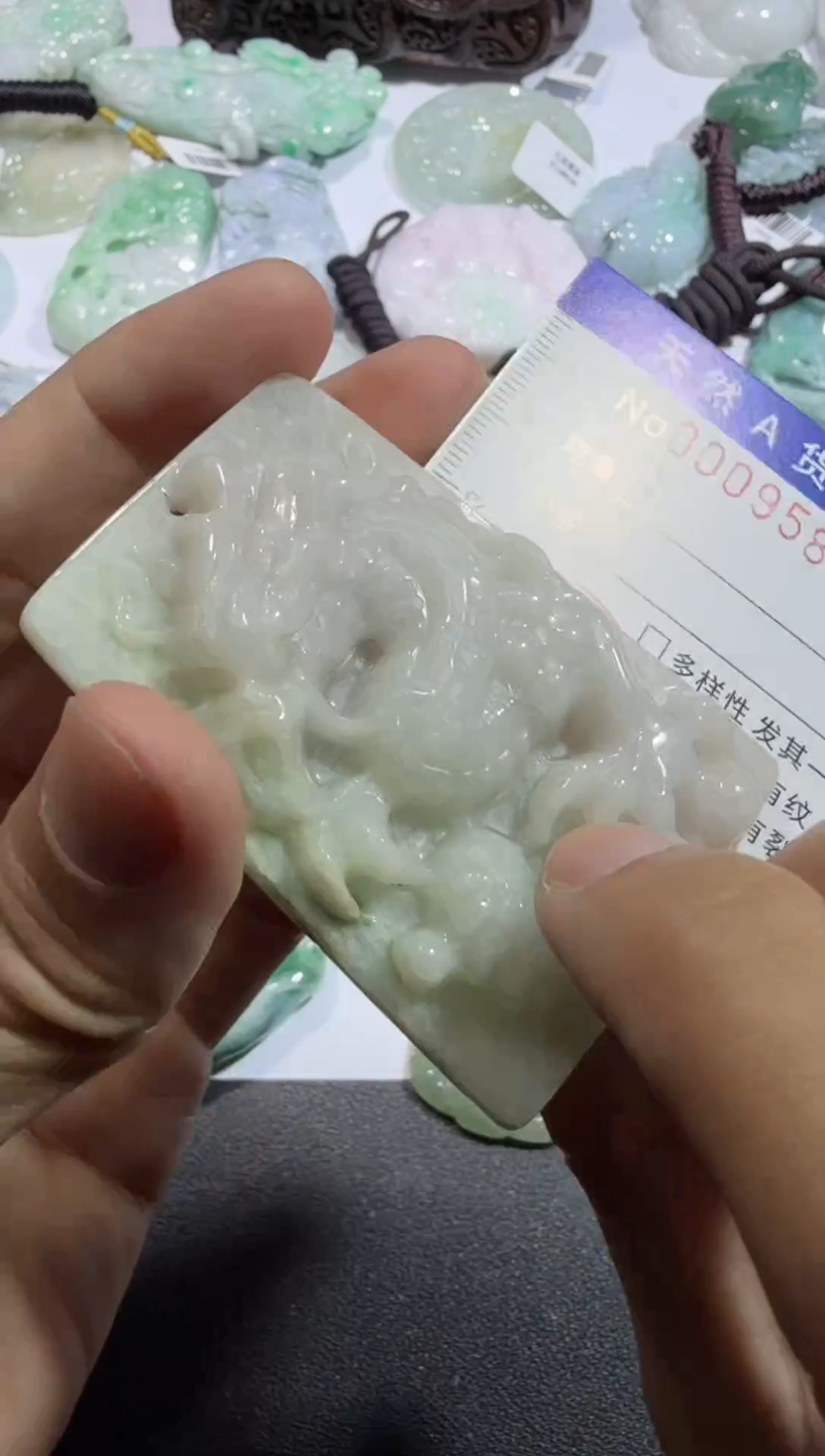 【闪购商品】翡翠颈饰未镶嵌00009587