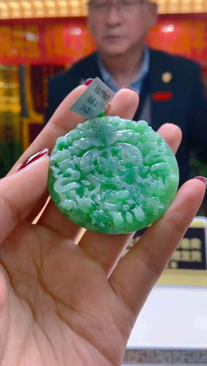 【闪购商品】定制翡翠未镶嵌闪购毛货链接PDW061