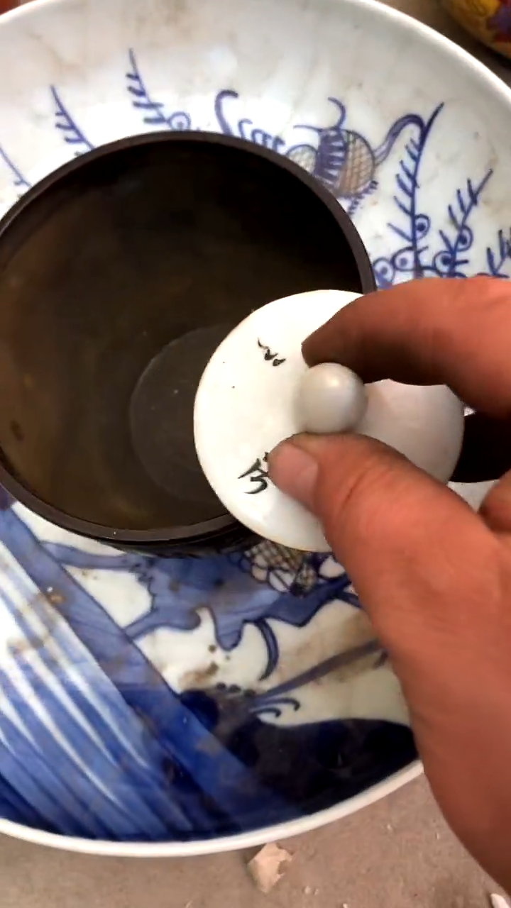 【闪购商品】搪瓷商用陶瓷代替链接（已直播间实物为准）