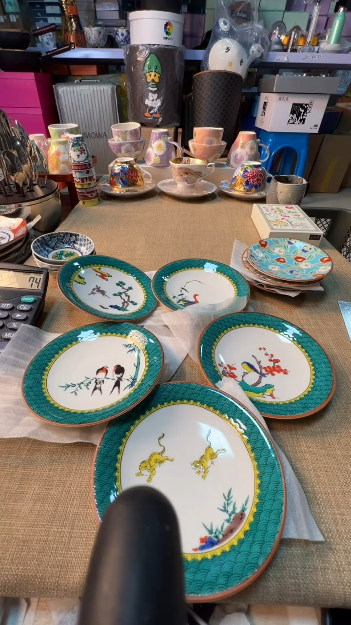 【闪购商品】瓷片启航瓷器精选