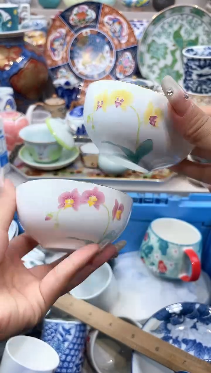 闪购脚本-1744852658000