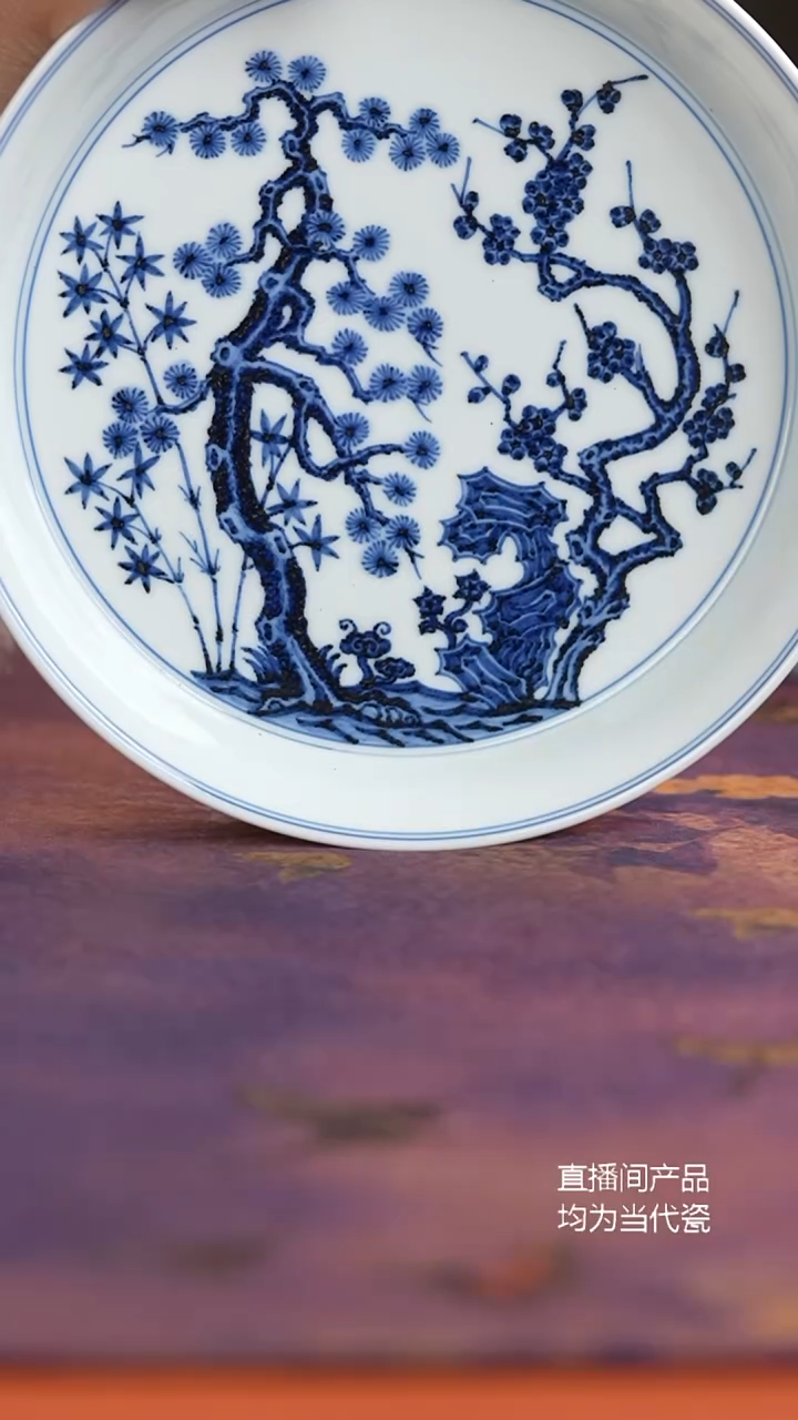 松风馆松竹梅壶承