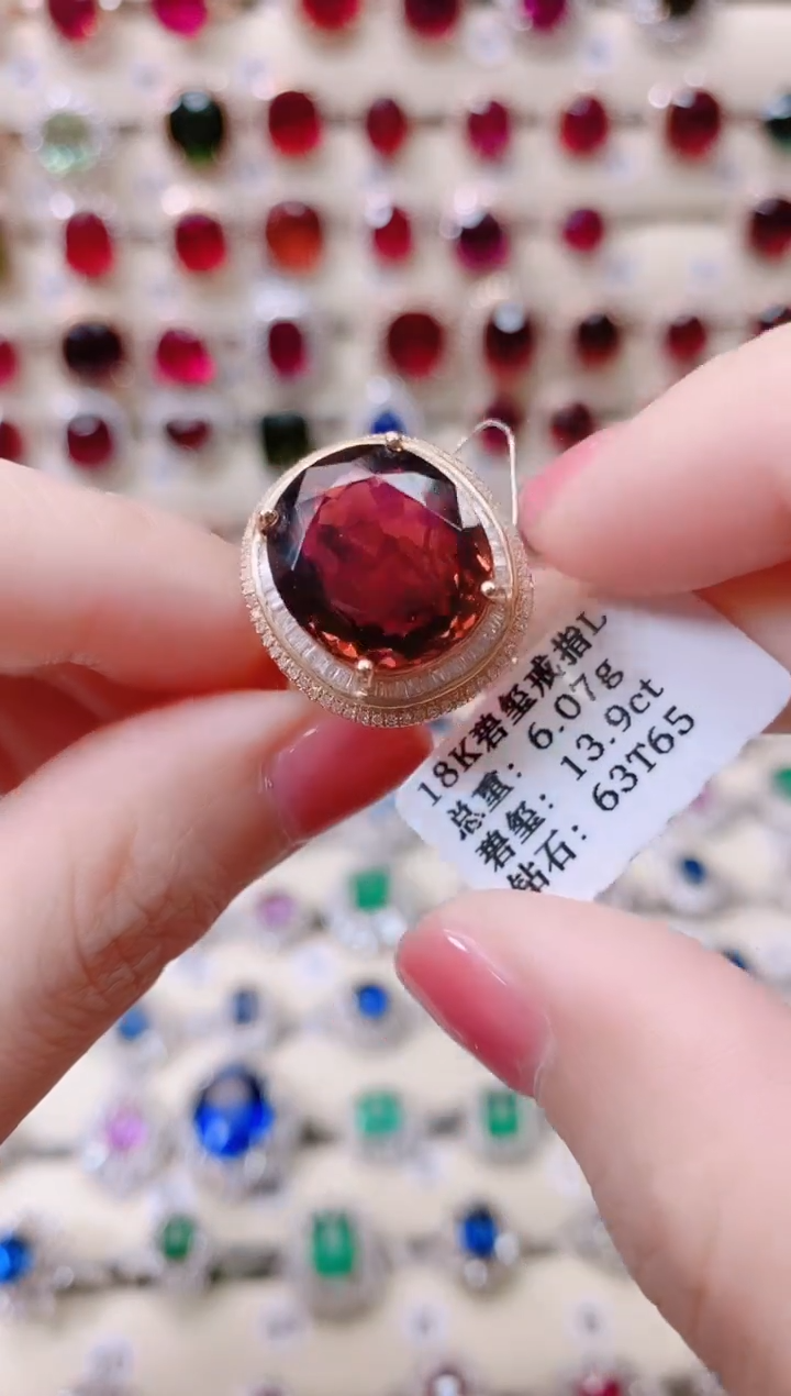 18K金镶嵌18K金戒指碧玺1