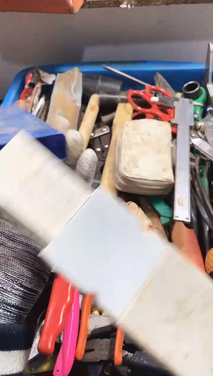 易*寒麻嘎子工具闪购链接一物一拍