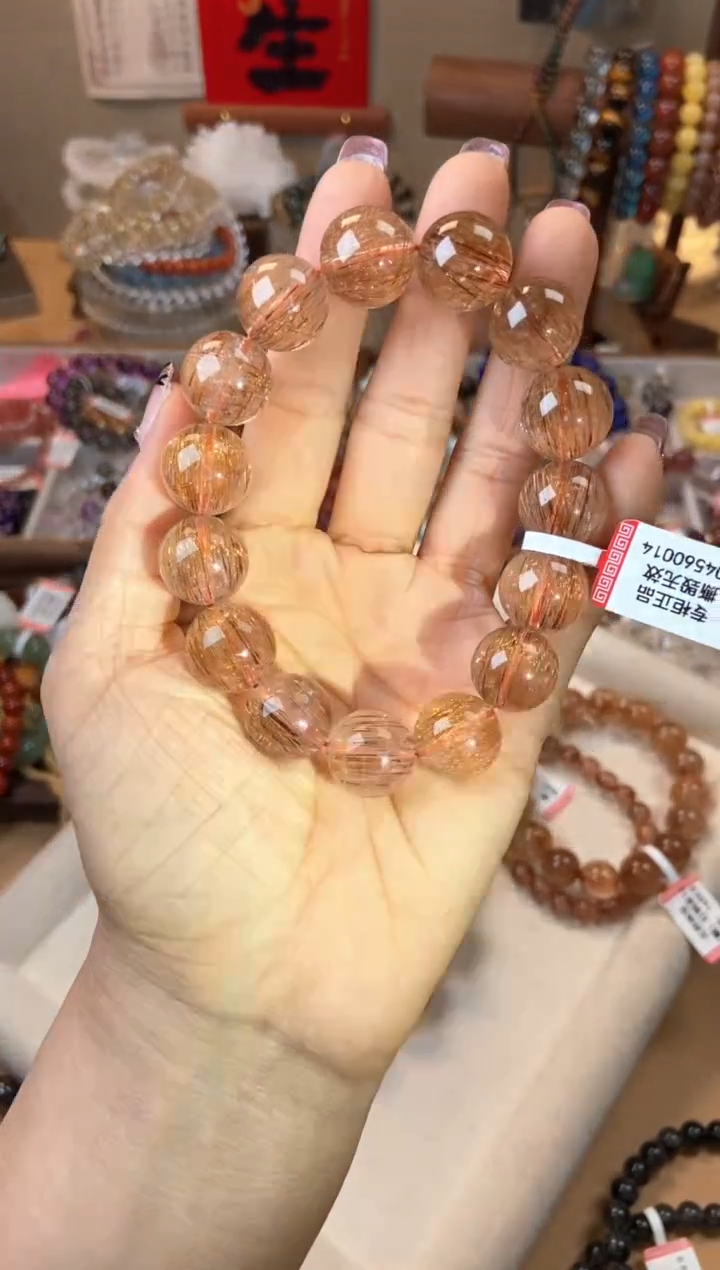 【闪购商品】水晶手串未镶嵌14.5m红铜发晶