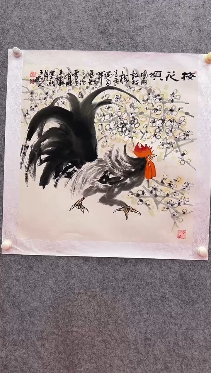 【闪购商品】绘画王冠人-4平尺-国画作品