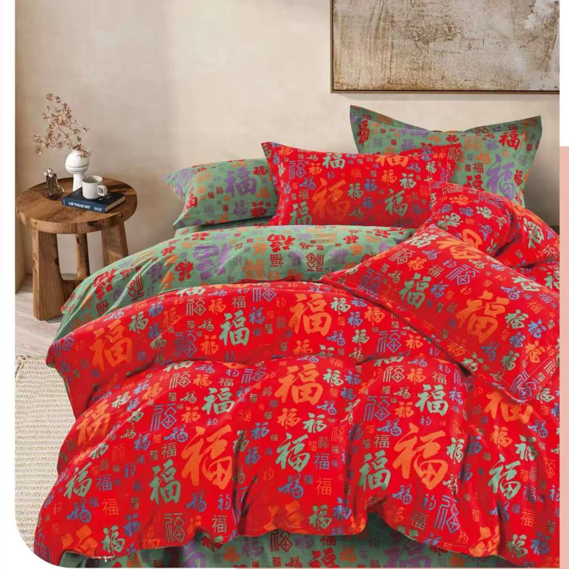 【新年特惠】（被套）德肤绒保暖 亲肤柔软透气