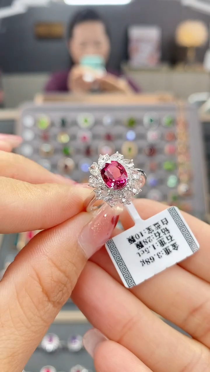 【闪购商品】碧玺戒指18K金镶嵌1.5  