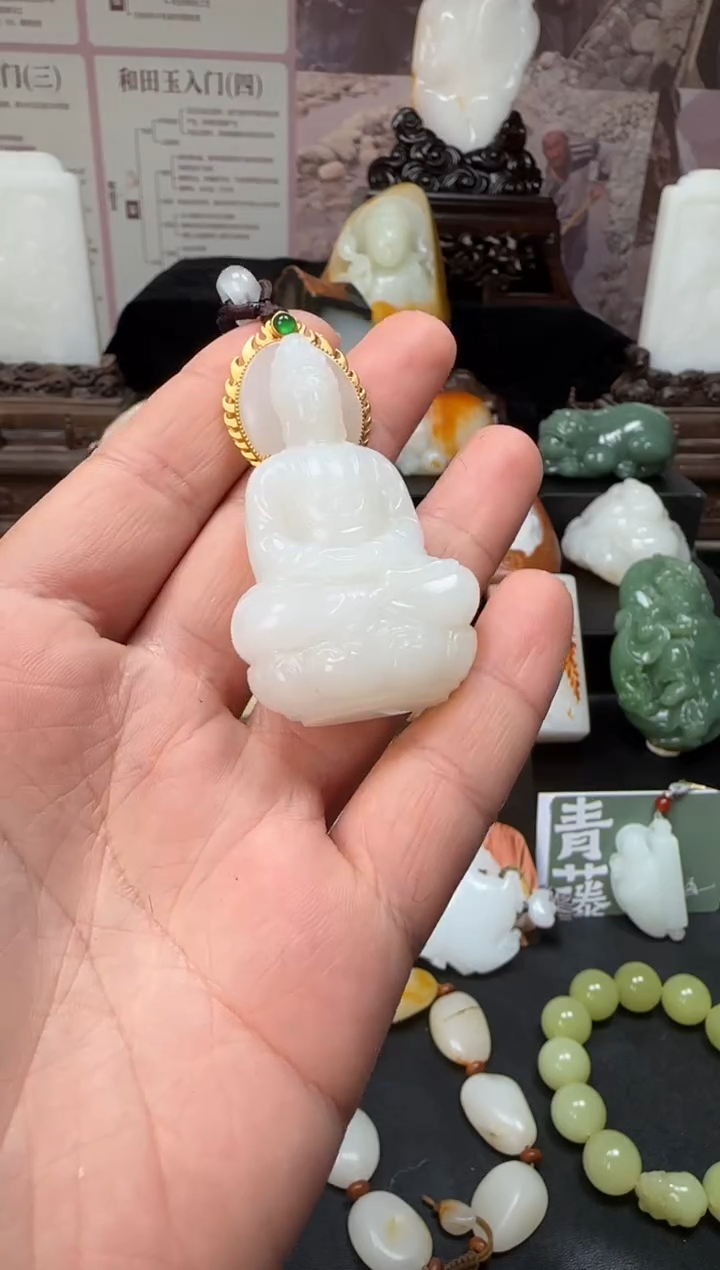【闪购商品】和田玉挂件未镶嵌挂件