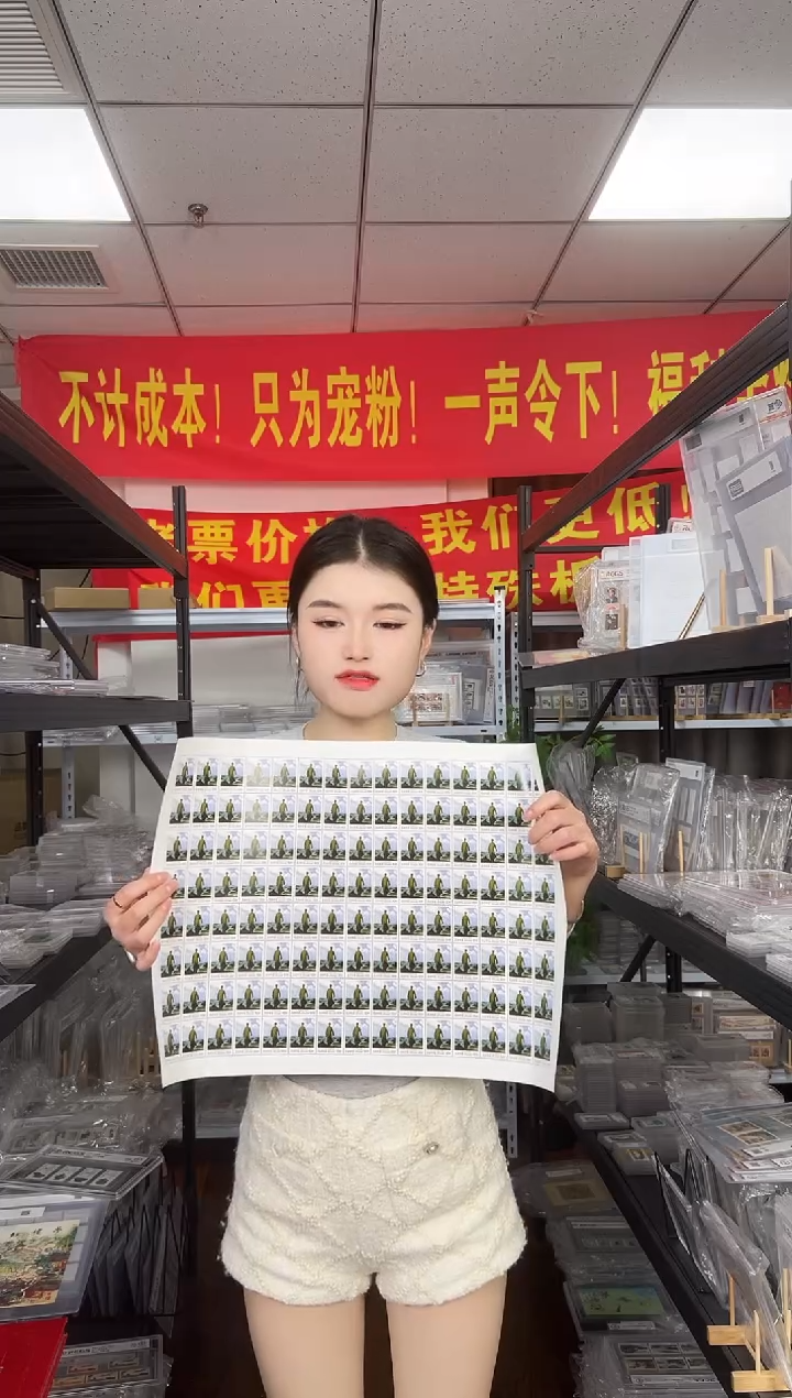 爷爷 安源 大炮筒 RCGS评级