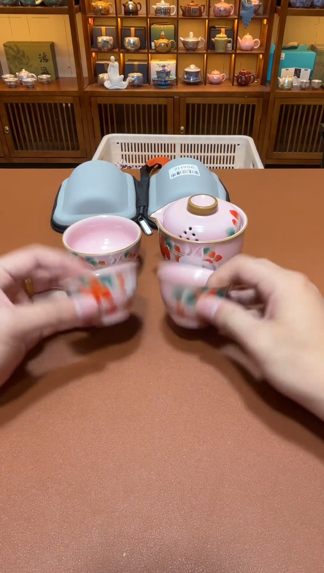 11【闪购商品】1111111111111111