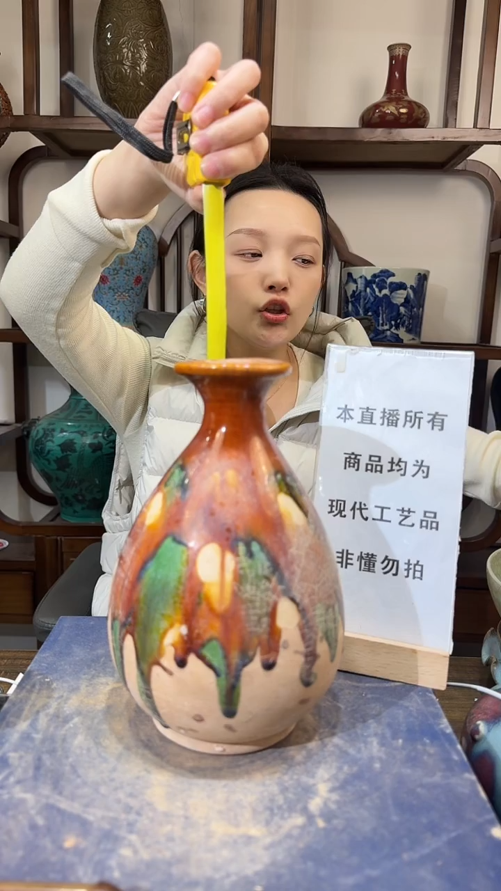 瓷片顺心瓷语 仿古复刻