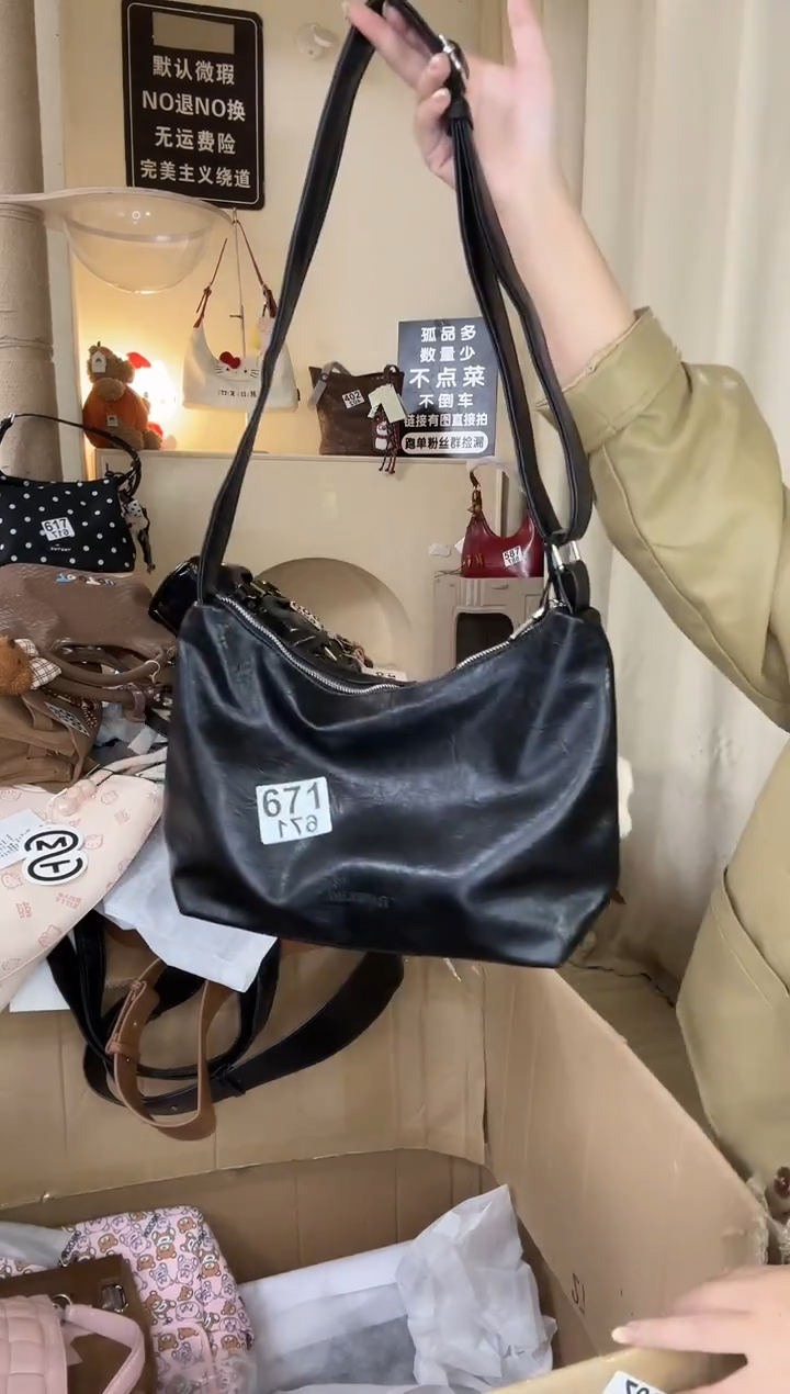 PU以直播链接为准 默认微瑕671