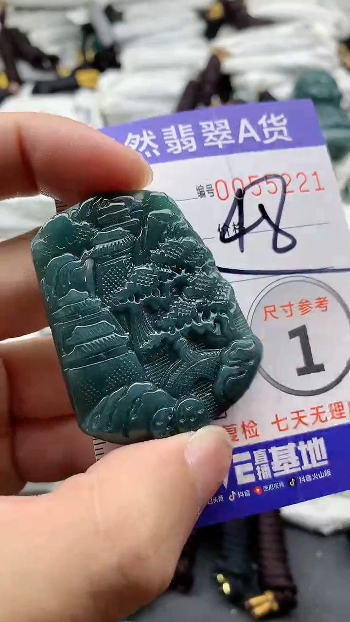 【闪购商品】翡翠颈饰未镶嵌555555555555
