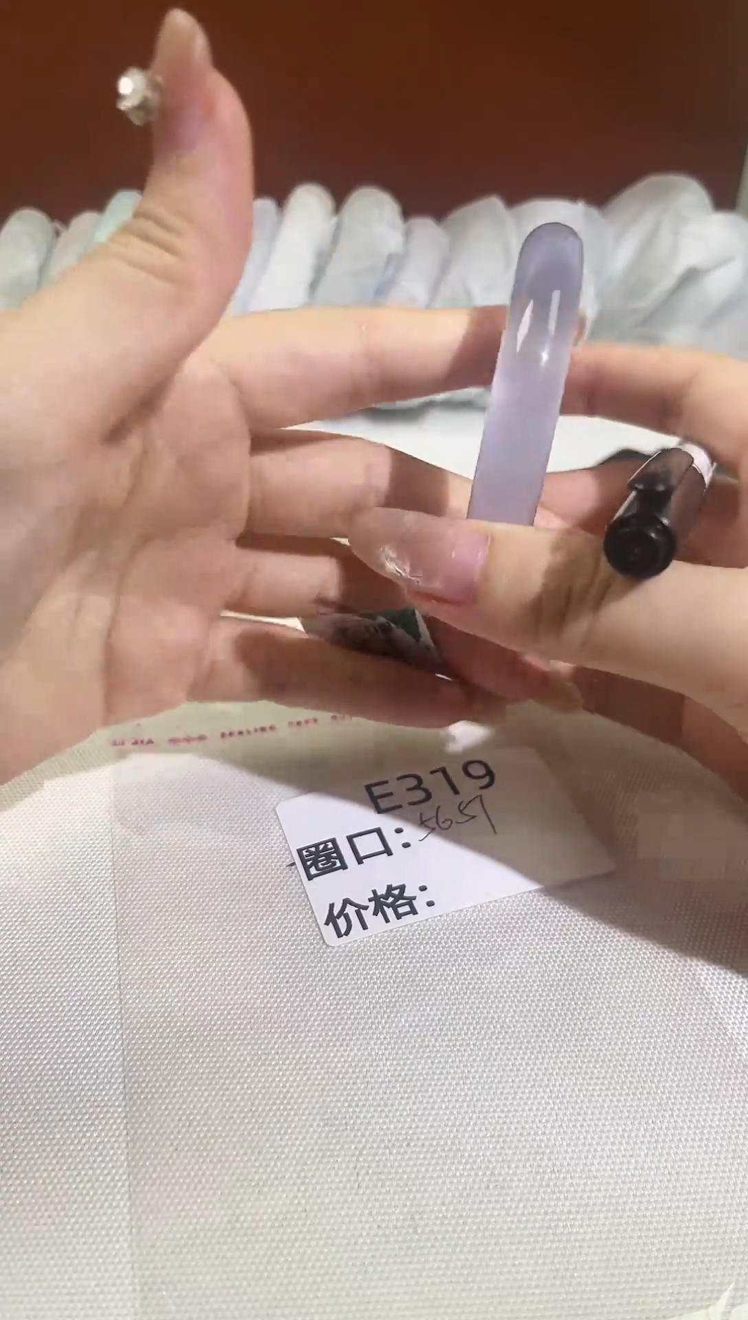 非金属无时尚高冰手镯