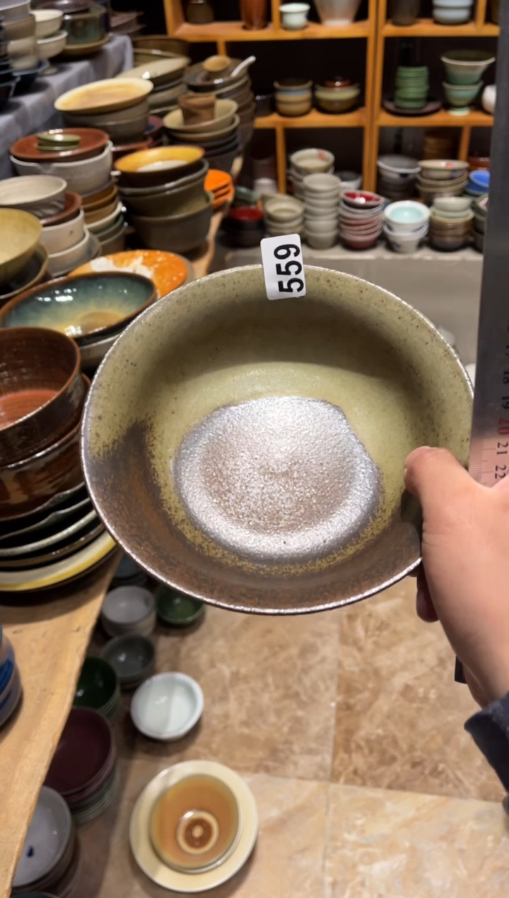 【闪购商品】瓷片559半山半水窑变菜盘2只