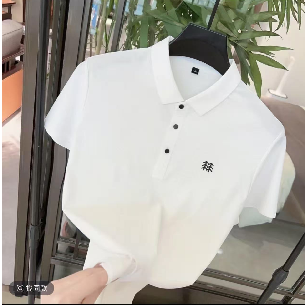 树+情侣冰丝无痕polo衫纯色透气速干男装百搭休闲
