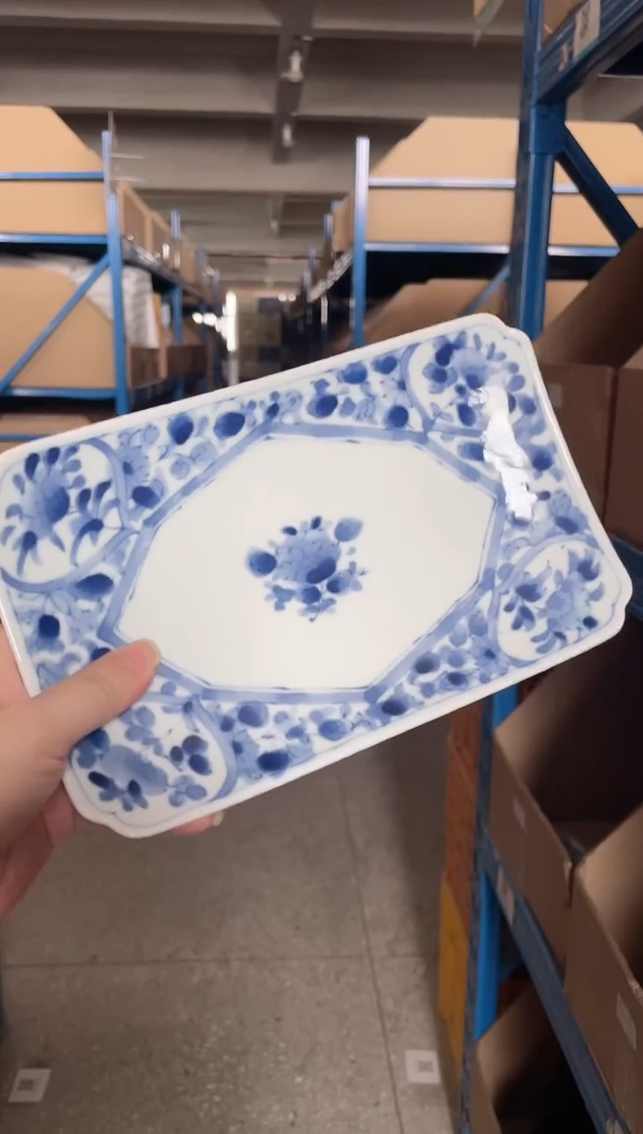 陶瓷藍凛堂間取花紋长方盘