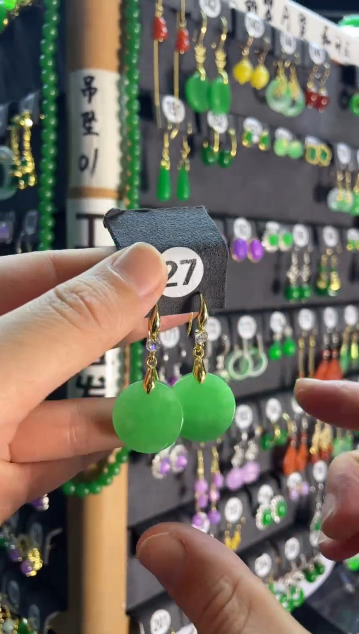【闪购商品】翡翠耳饰银S925镶嵌27......