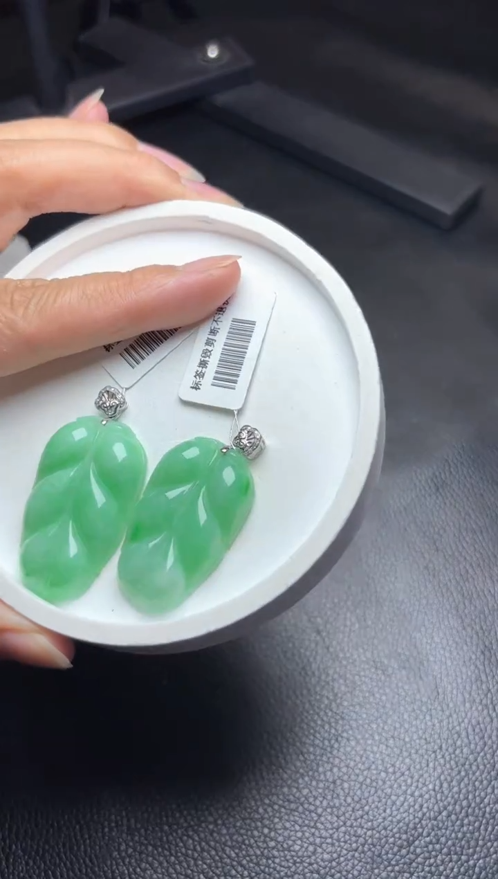 【闪购商品】翡翠颈饰18K金镶嵌YM1036-10叶子多样性发一