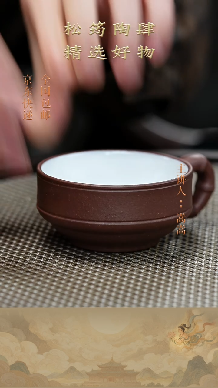 茶壶紫砂茶宠008